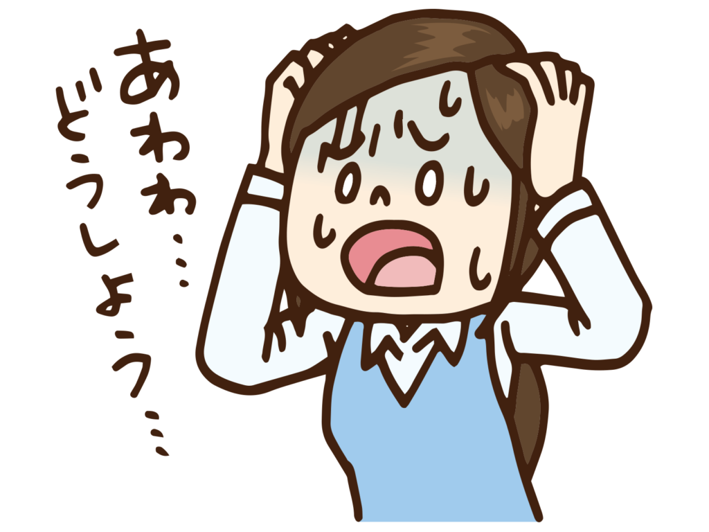 wordpressが開けなくなり焦る私