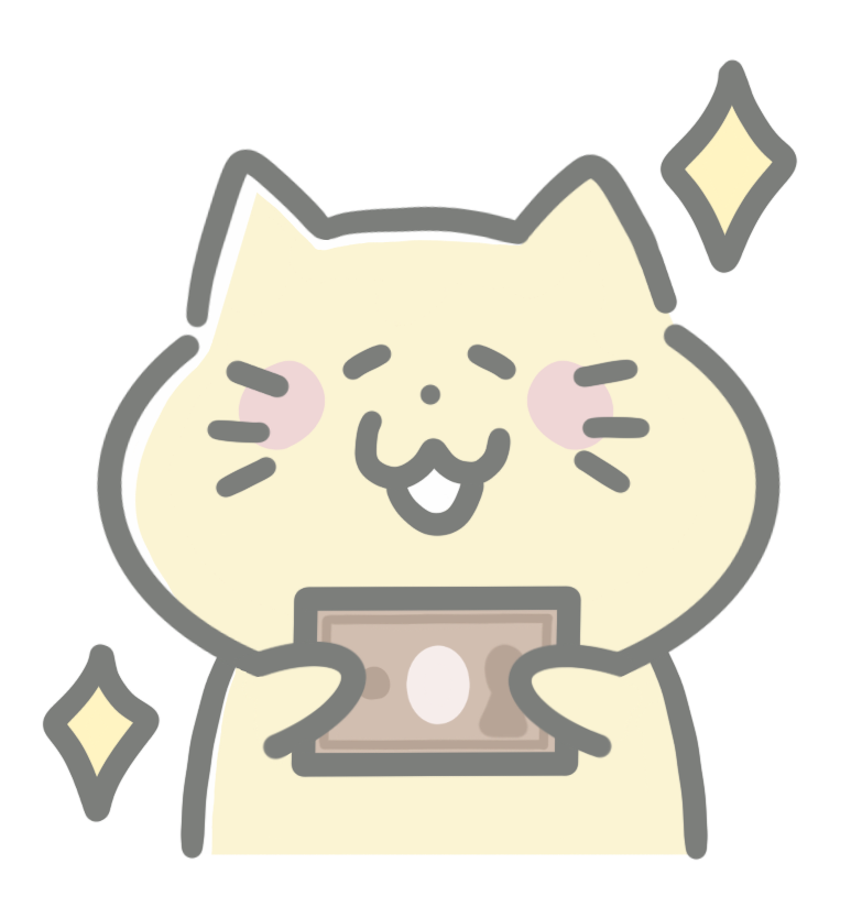 ねこのいらすと