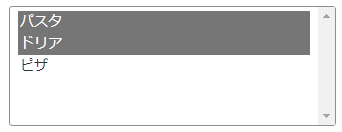 Advanced Custom Fieldsカスタムフィールドセレクトボックス
